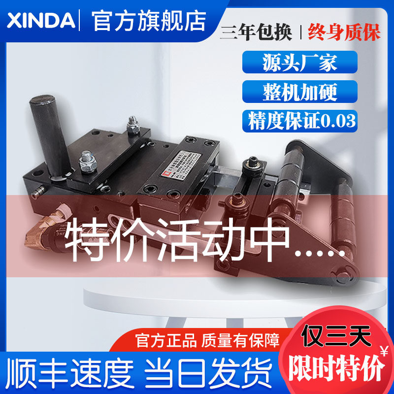 直销气动送料机送料器冲床空气自动送料af2c3c4c5c6c台湾圆形精密