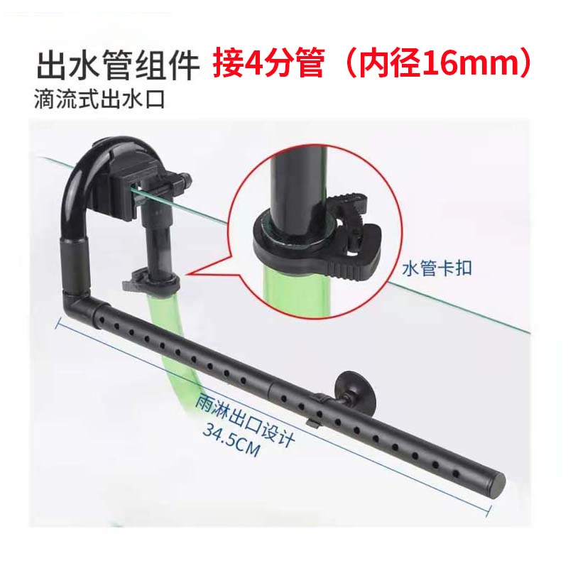 HW/EW602/602B系列过滤桶进出水管件3分4分原装原厂管件603B配件