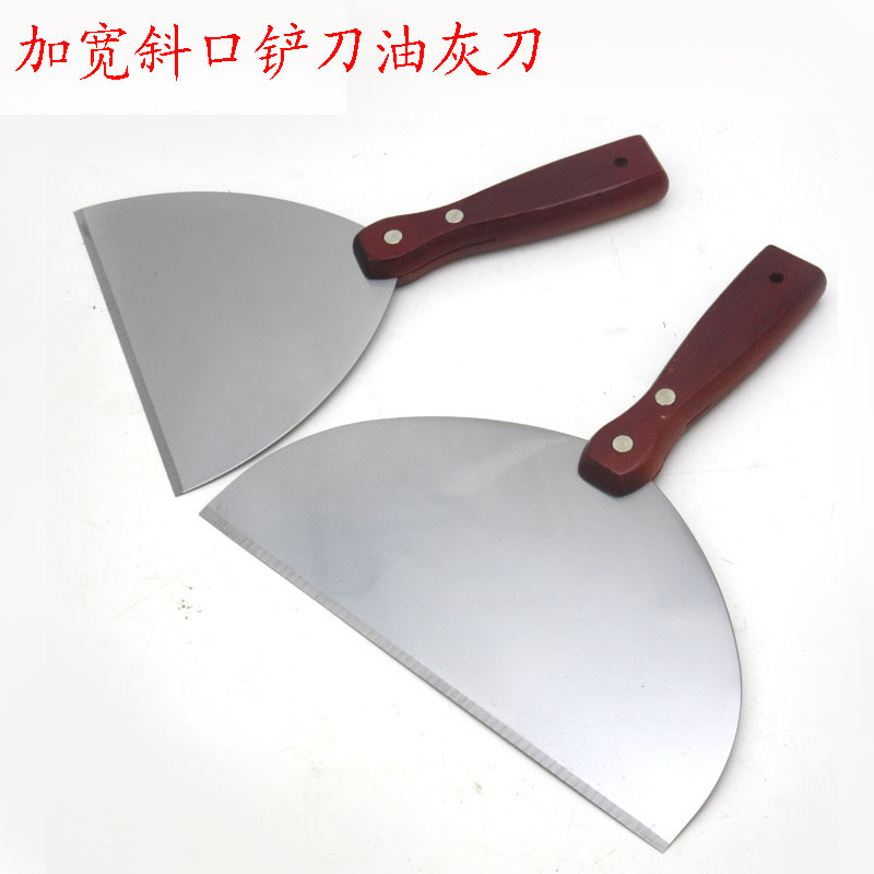 加厚斜口铲刀油灰刀不锈钢铲刀煎饼铲子清洁刀磨边刮腻子灰刀抹子