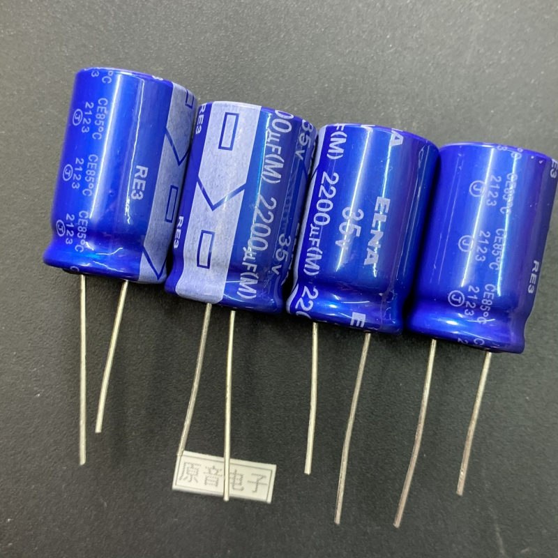 日本伊娜全新原装发烧蓝