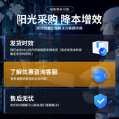 0.1W TL3310单相数字功率计 12kW Tonghui 同惠