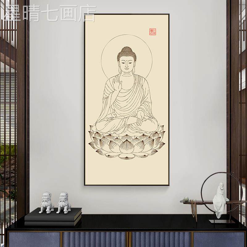 网红音画像释迦牟经尼观装饰西方三圣画像供经佛奉字心挂画画心玄
