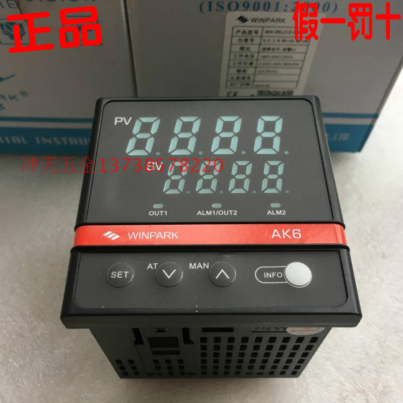 正宗WINPARK汇邦 AK6-DKL210-C000R 智能温控仪 逻辑电平输出固态