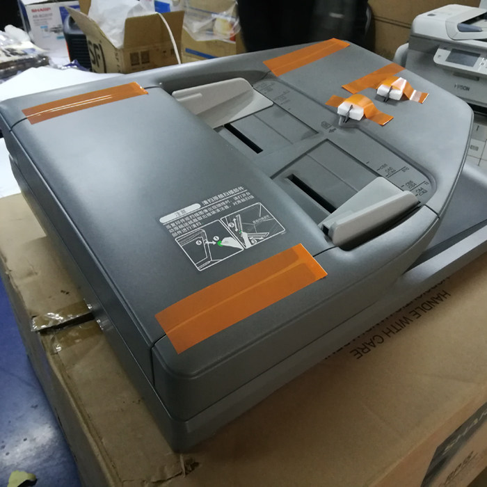 全新夏普AR2048 2348 S201S D 2648 3148N V RP11自动输稿进稿器