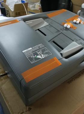 全新夏普AR2048 2348 S201S D 2648 3148N V RP11自动输稿进稿器