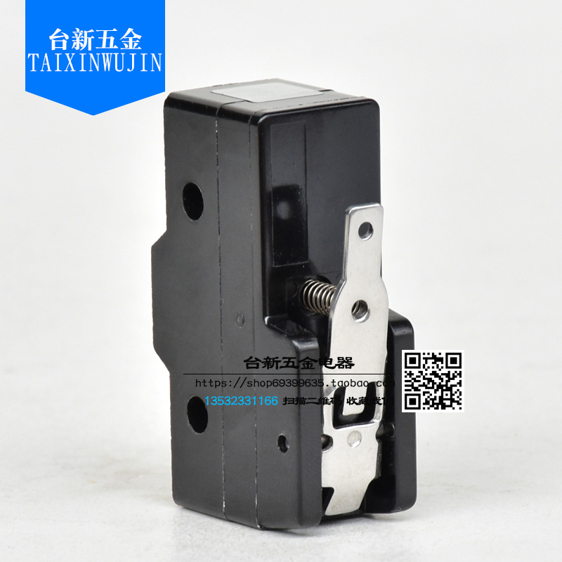 原装正品台湾天得微动开