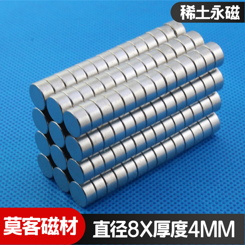 莫客磁材圆形强铁钕硼永