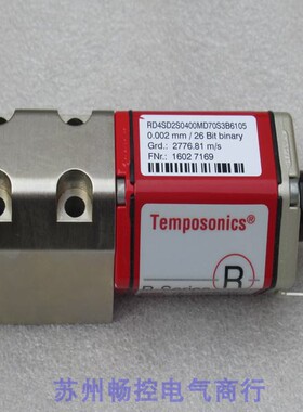 议价传器 RD4SD2S0400MD70S3B6105