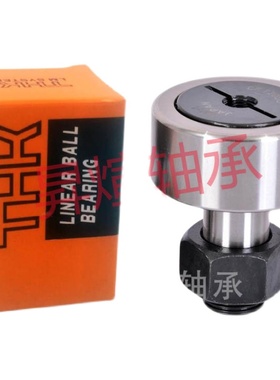 THK进口轴承 CF3A CF4A CF5A CF6A CF8A CF10A CF12A CF16A CF20A