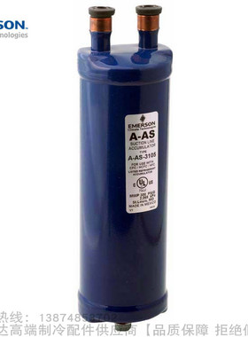 EMERSON/艾默生气液分离器A-AS384 3105 3125 3126 3145 3146