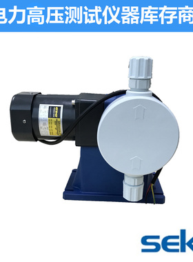 意大利赛高MSAF070O31XD080计量泵机械隔膜计量泵