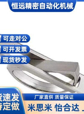 21/24替代怡和达XAC22/23-L100/L115 旋转型A型 方形拉手PULN-100