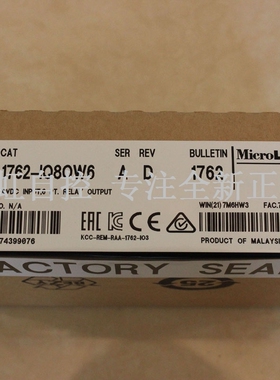 议价2097-V34PR3-LM器 控制器 2097V34PR3LM