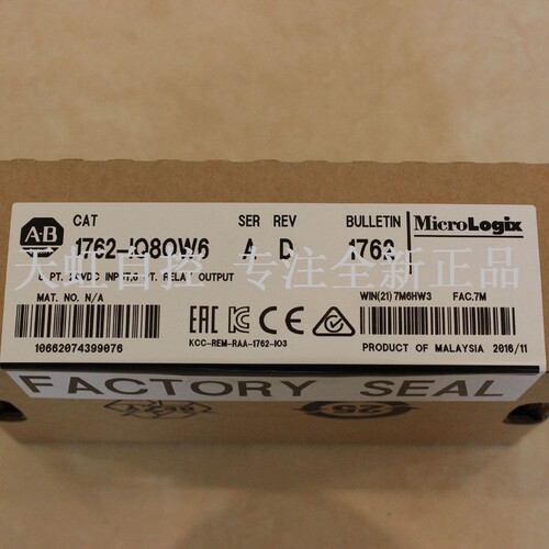 议价2097-V34PR3-LM器 控制器 2097V34PR3LM