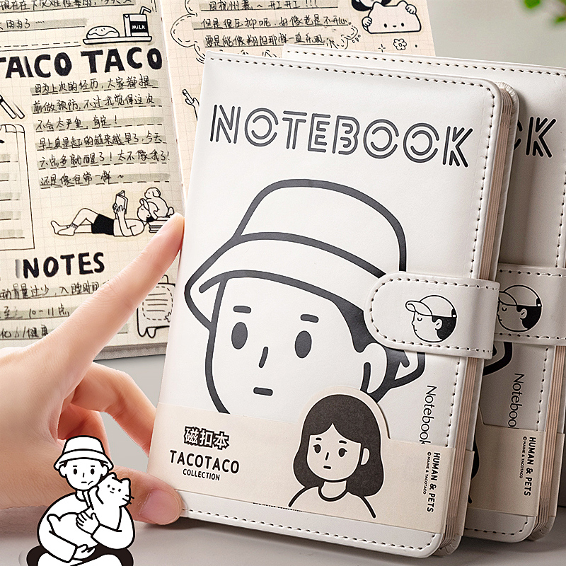 tacotaco磁扣笔记本手账本女生可爱高颜值磁吸日记本子记事简约小