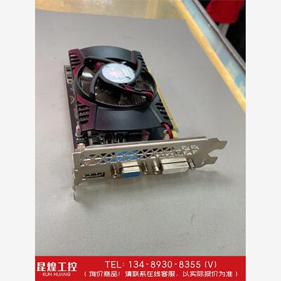 询价！AMDHD76704gd5