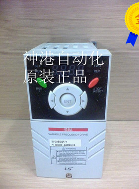 议价LS产电 LG变频器SV008IG5A-4 0.75KW 三相380V SV0081G5A-4