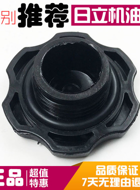挖机配件 三一135-8住友SH120日立EX120现代R220发动机机油盖优质