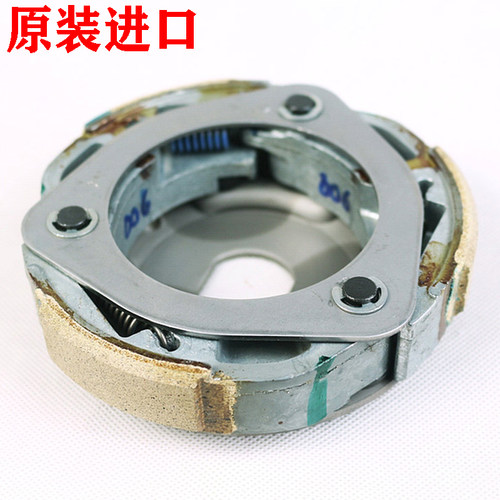 原装进口银翼600/400佛沙NSS250 Forza250 PS250离合器甩块离合皮