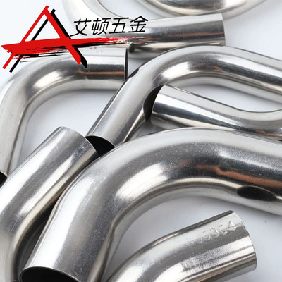 不锈钢弯头度直角单边加