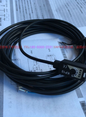 台湾KITA微型电子式真空压力开关KP10C-01-F1 F2 F3 M5 R4 R6