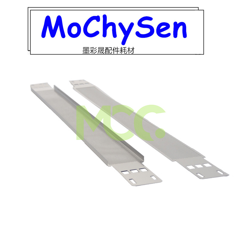 施乐5775 5790 5845 5855 5875 5757 5655 5765充电网 栅极网