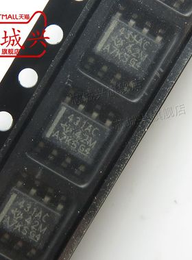全新原装正品 TL431ACDR SOIC-8 可调精密并联稳压器芯片