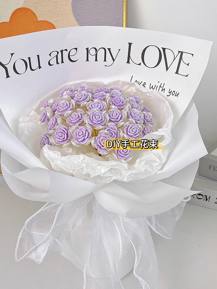 情人节礼物玫瑰花束手工