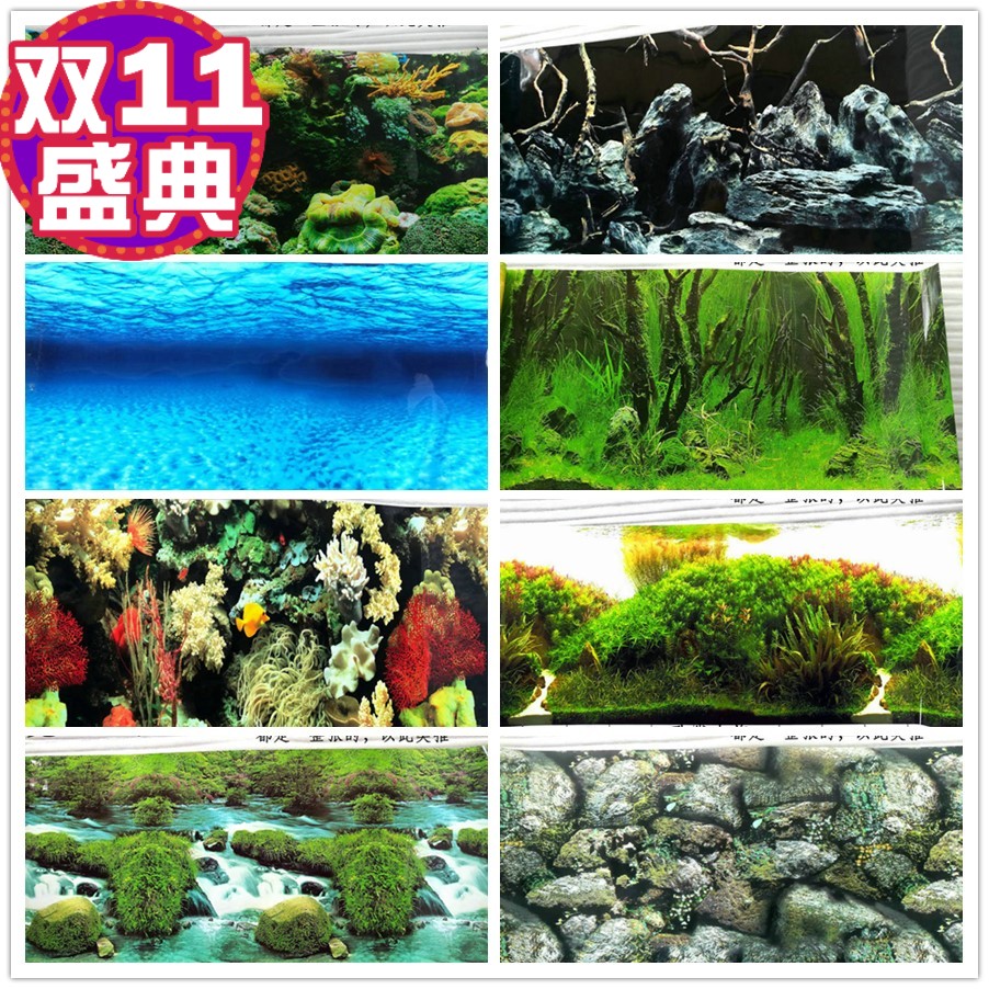 鱼缸背景画水族箱高清造