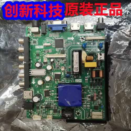 海信Z39E30DHTPVS.B05合