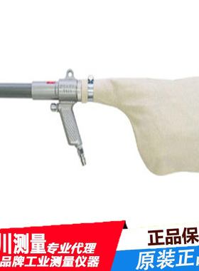 日本OSAMA大泽气动吹尘枪W101-A大泽吸尘枪原装正品