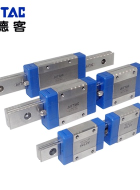 原装亚德客微型直线导轨LRM12N标准型线性轴承导轨气动滚柱式滑轨