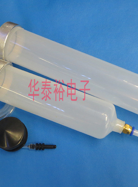 2分牙口点胶针筒耐高压200/300/500CC铝后盖灌胶大口针筒可接气管