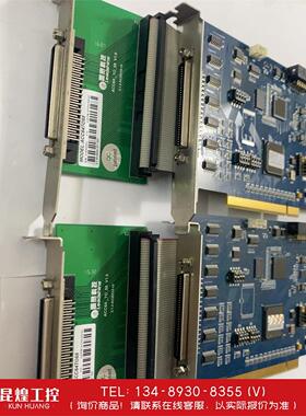 询价！DMC5600雷赛运动卡