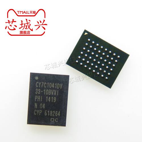 静态随机存储器芯片全新