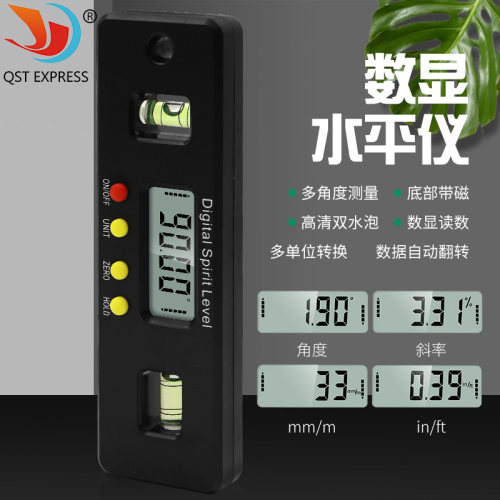迷你电子数显水平仪强磁
