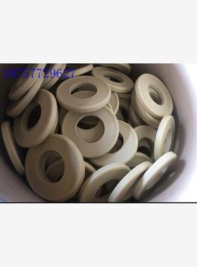 新款ARO英格索兰3寸气动隔膜泵山道橡胶球座阀座94104-A止回包邮