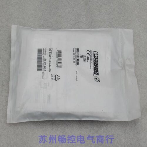 议价菲尼克斯防雷浪涌保护器 PLT-SEC-T3-24-FM 2905223