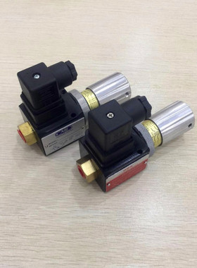 海德信HDX液压压力继电器HCPS03-400/125/275/60油压触点感应开关