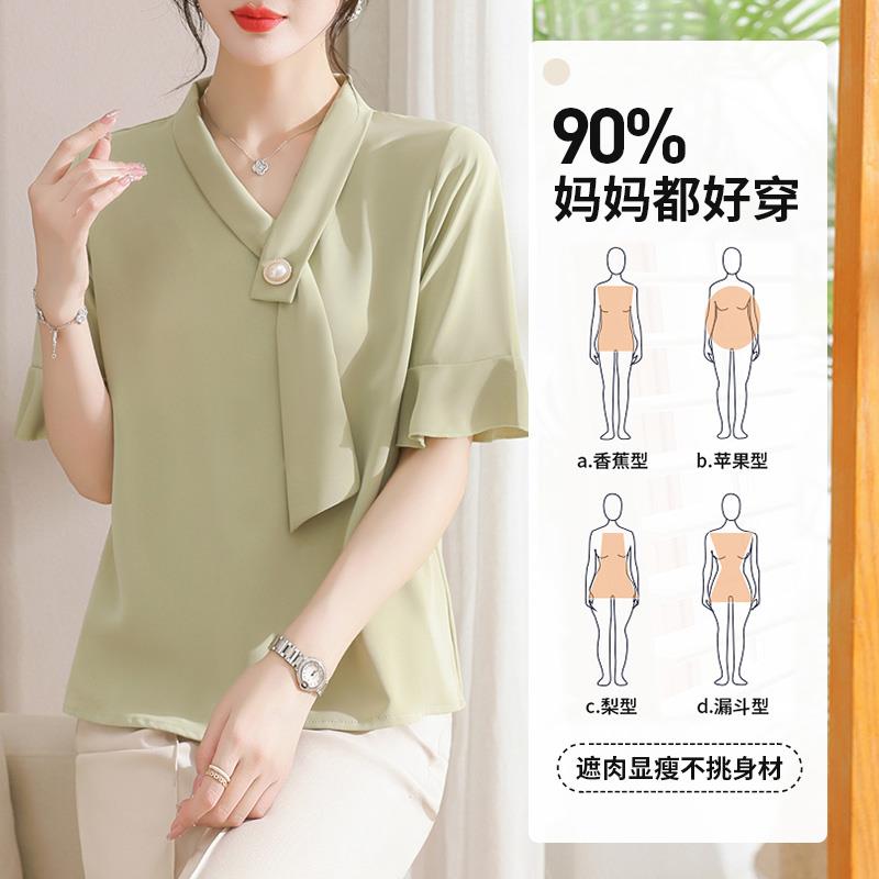 妈妈装夏装新款短袖T恤时尚气质雪纺上衣中老年人女夏季洋气套装