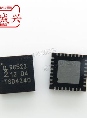 全新原装 MFRC52302HN1 QFN32 RFID射频芯片IC 丝印RC523