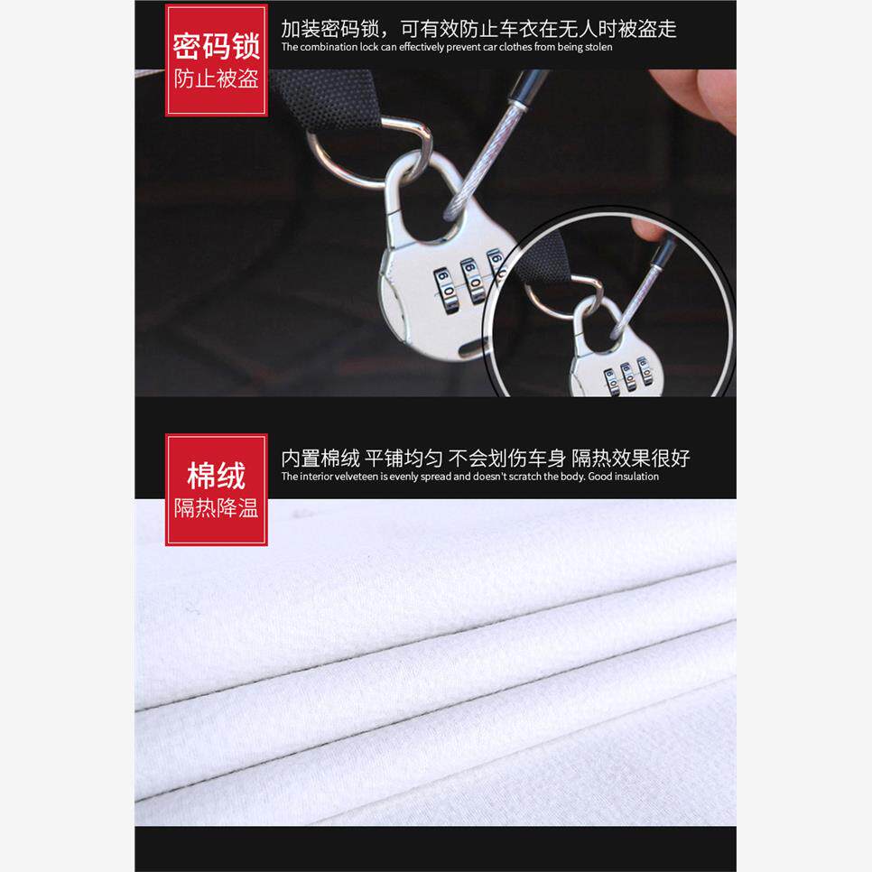 国威电动车踏板电摩车衣