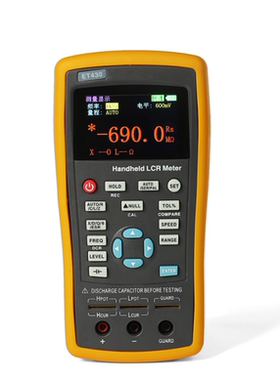 中创手持式LCR数字电桥ET430/ET431/ET432电容电感电阻元件测试仪