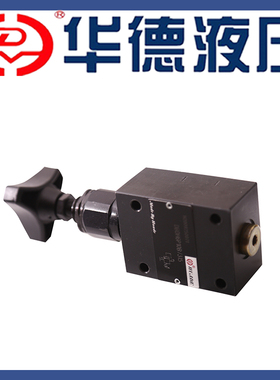 北京华德液压溢流阀DBDH6P10B/100/200/315 DBDH10P10B/20P调压阀