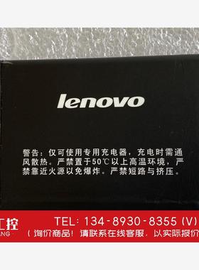 询价！联想BL192、联想BL203，联想BL206、联想BL22