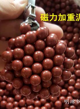 泥丸安全加磁加重子弹丸弹弓球8mm五公斤白色大号黄色亮面12毫米