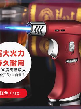防风打火机焊枪喷家用充