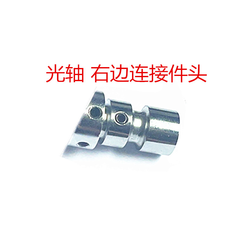 红旗星耀日发海鹰津田驹30环上置式铜刺轴光轴国产喷气织布机配件