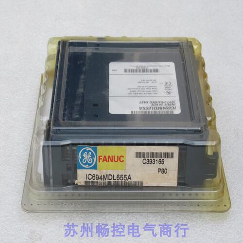 议价发那科FANUC模块 IC694MDL655A