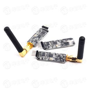 nRF24L01无线串口 nRF24L01模块 串口TTL通信 数传遥控 控制开发